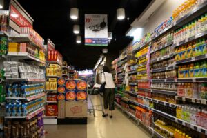 FMCG